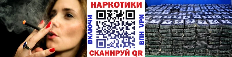 Где найти наркотики Гаврилов Посад Амфетамин МЕФ ГАШ КОКАИН