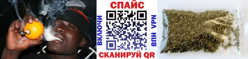 БУТИРАТ оксана  Гаврилов Посад 
