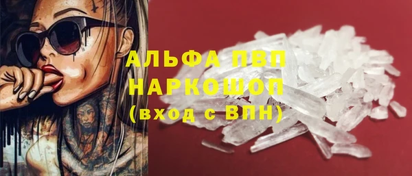 круглые Покров