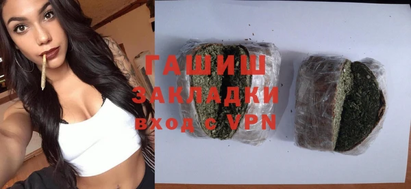 марки lsd Балахна