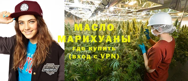 спиды Балабаново