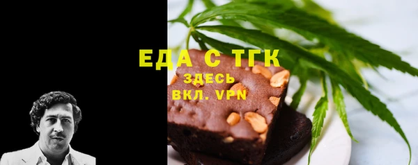 марки lsd Балахна
