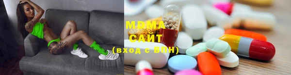марки lsd Балахна