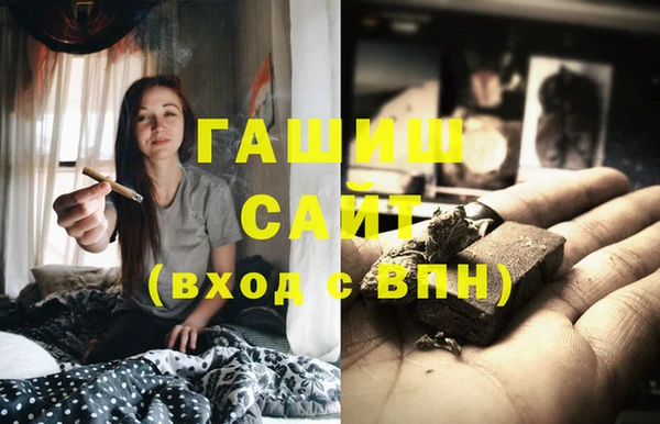 спиды Балабаново