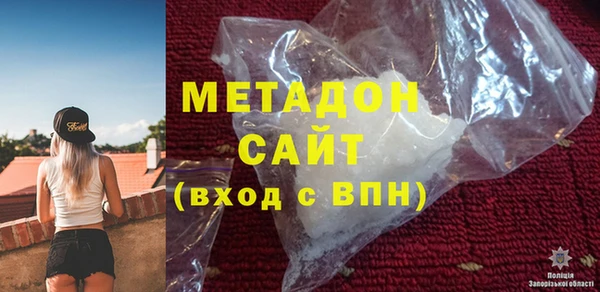 марки lsd Балахна