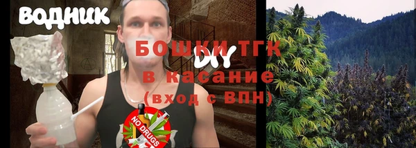 Альфа ПВП Баксан