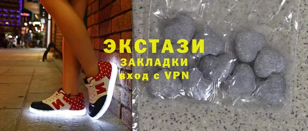 Альфа ПВП Баксан
