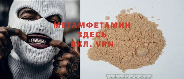 марки lsd Балахна