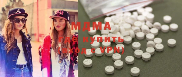 марки lsd Балахна