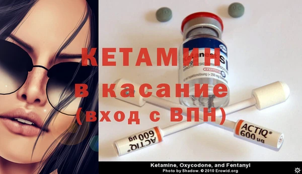 спиды Балабаново