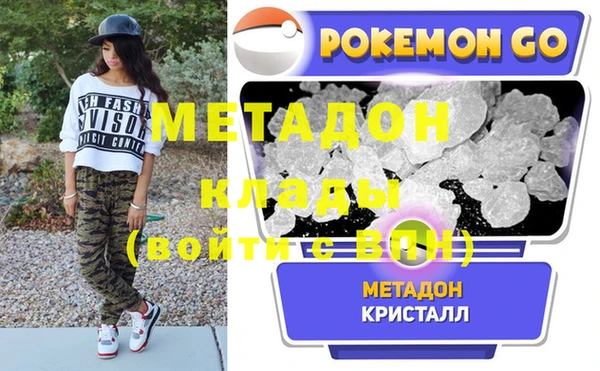 Альфа ПВП Баксан