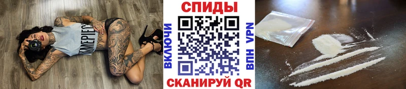 нарко площадка как зайти  купить наркотики цена  Гаврилов Посад  Первитин кристалл 